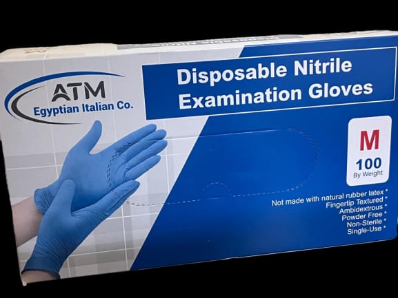 Gloves Nitrile Powder Free
