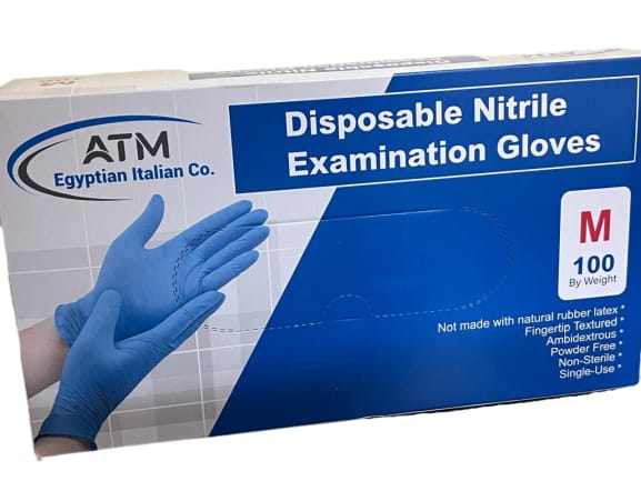 Gloves Nitrile Powder Free